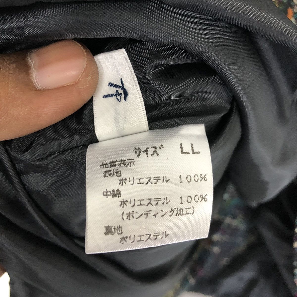 Japanese Brand All Over Pattern Yumemidou Tango Chirimen Jacket Size L / US 10 / IT 46 - 7 Thumbnail