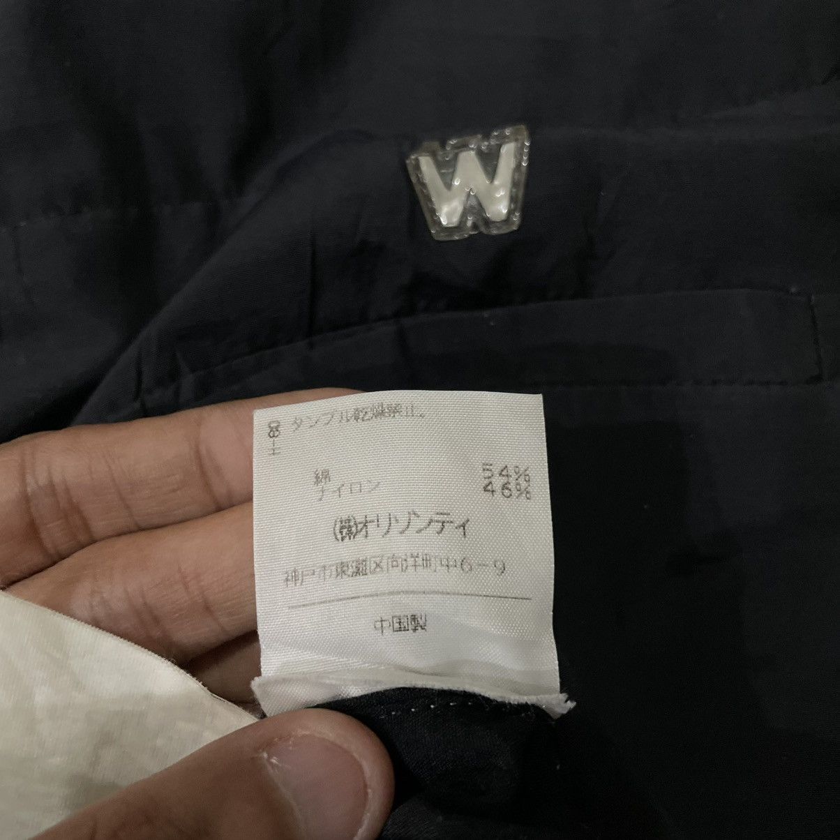 Walter Van Beirendonck Vintage W&LT By Walter Van Beirendonck Zipper Light Jacket Size US M / EU 48-50 / 2 - 20 Thumbnail