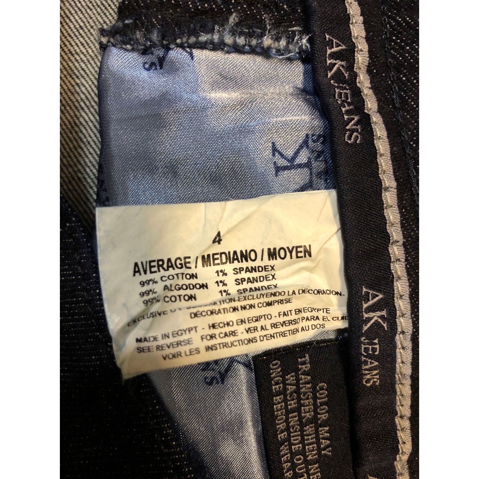 Other Womens blue denim AK Jeans Size 27" / US 4 / IT 40 - 6 Thumbnail