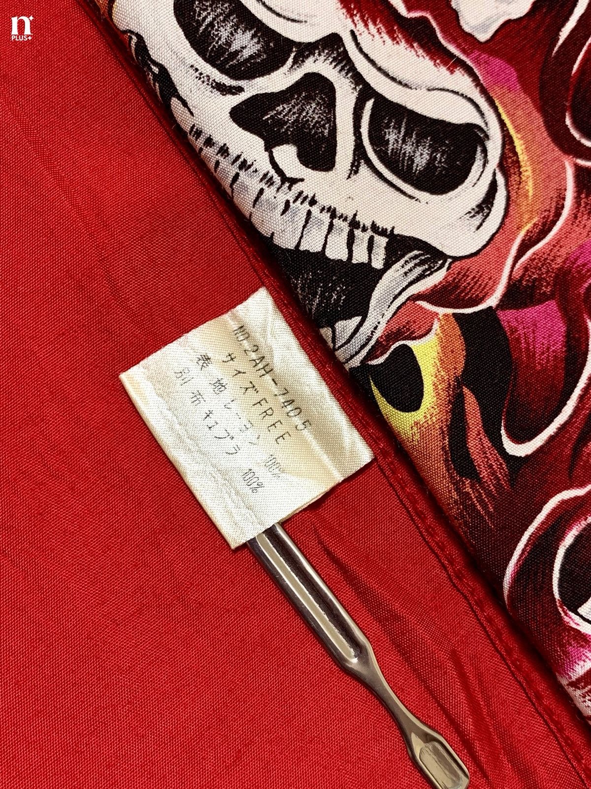 Hysteric Glamour Super Rare Item 🔥 Hysteric Glamour Graphic Shirt 🔥 Size US L / EU 52-54 / 3 - 8 Thumbnail
