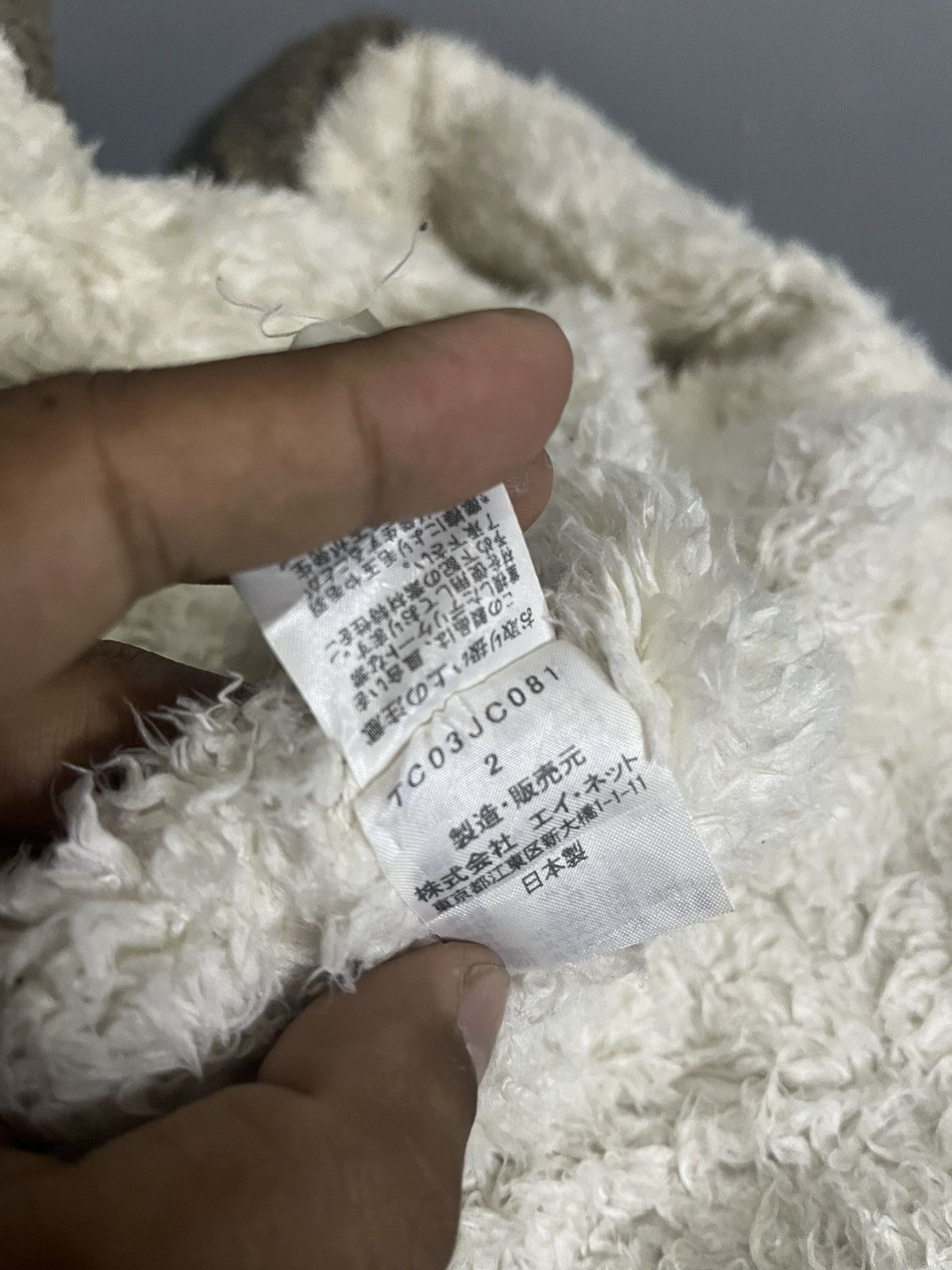 Issey Miyake × Japanese Brand × Tsumori Chisato Vintage Tsumori Chisato Japan Designer Jacket Size US M / EU 48-50 / 2 - 10 Thumbnail