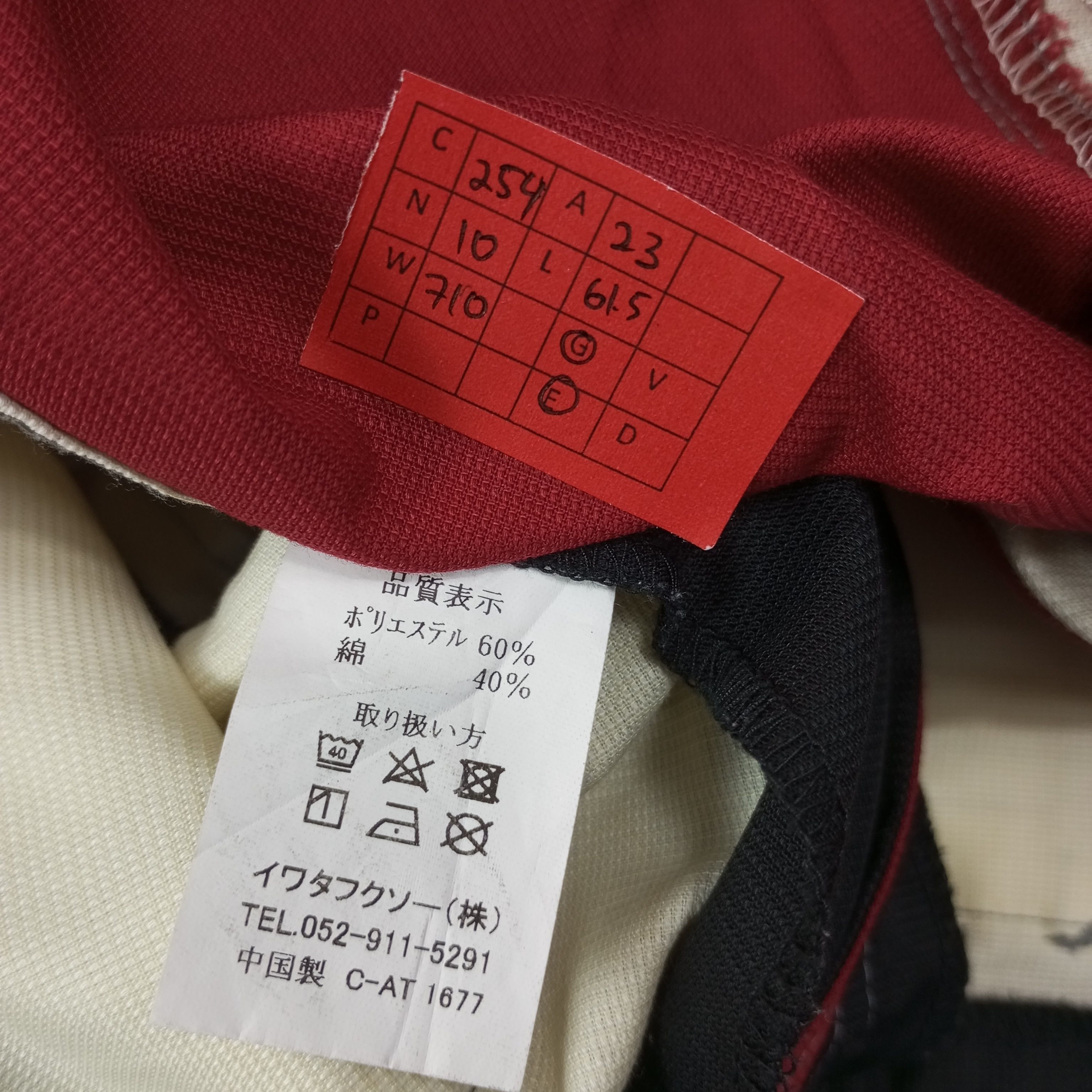 Japanese Brand Toyota Tecno Racing Workwear Motorsports Coverall c254n10 Size US L / EU 52-54 / 3 - 10 Thumbnail