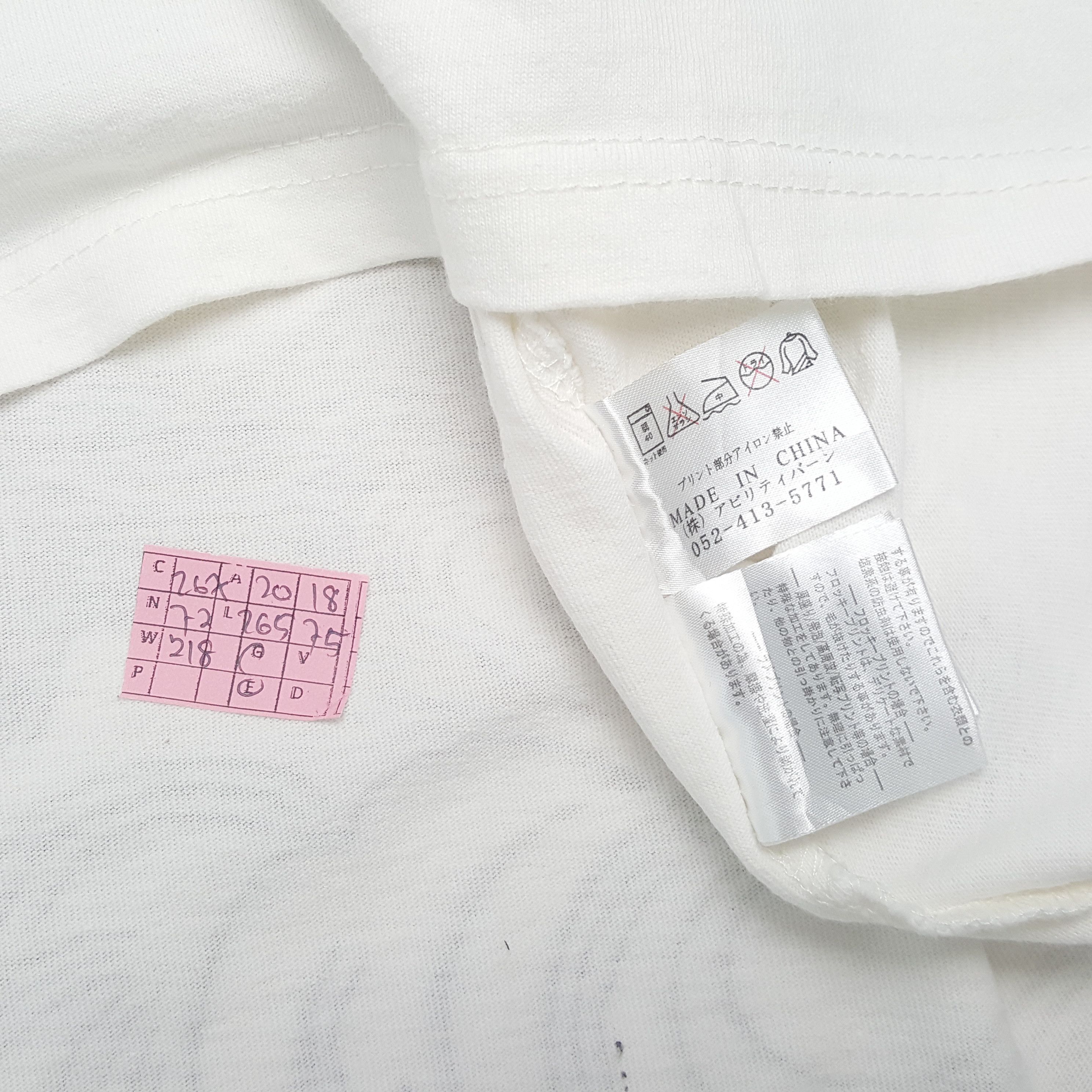 Japanese Brand × Vintage SUKAJAN JAPAN Style Japanese Streetwear Tshirt Size US M / EU 48-50 / 2 - 5 Thumbnail