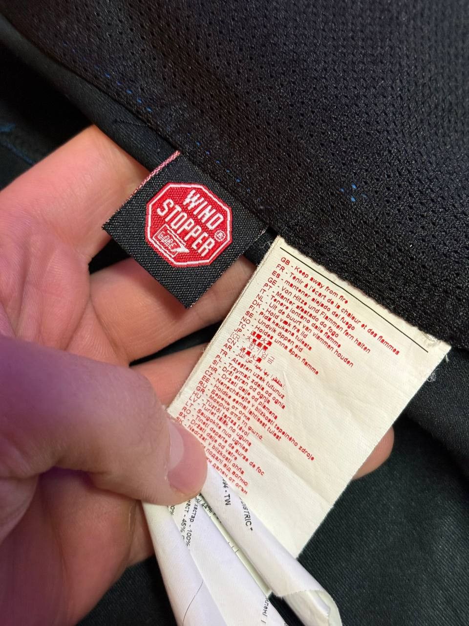 Other windbreaker Millet Size US M / EU 48-50 / 2 - 6 Thumbnail