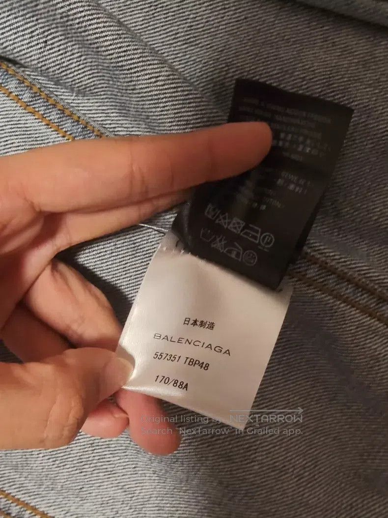 Balenciaga Balenciaga Denim jacket Size US S / EU 44-46 / 1 - 6 Thumbnail