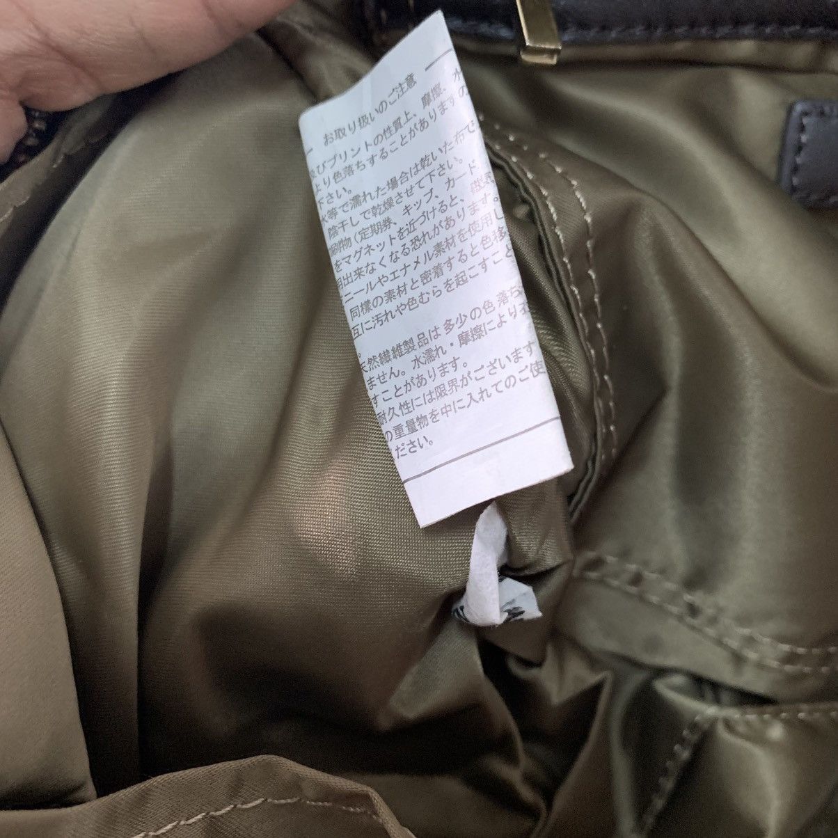 Yohji Yamamoto Y'SACCS by Yohji Yamamoto Bag Size ONE SIZE - 14 Thumbnail