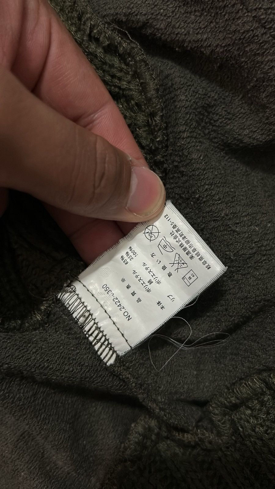 Japanese Brand × Seditionaries Spinash Tactical Jacket Ninja Military Style Hoodie Rare Size S / US 4 / IT 40 - 15 Thumbnail