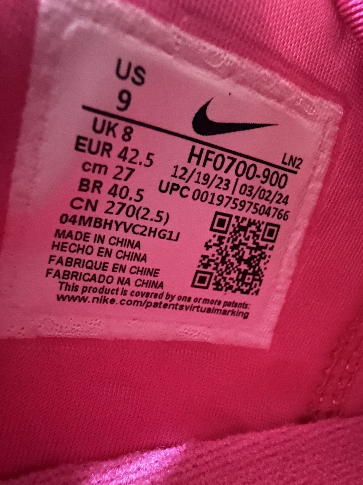 Nike New Nike Lebron XXI Size 9 US Men The World Is Your Oyster Size US 9 / EU 42 - 2 Thumbnail