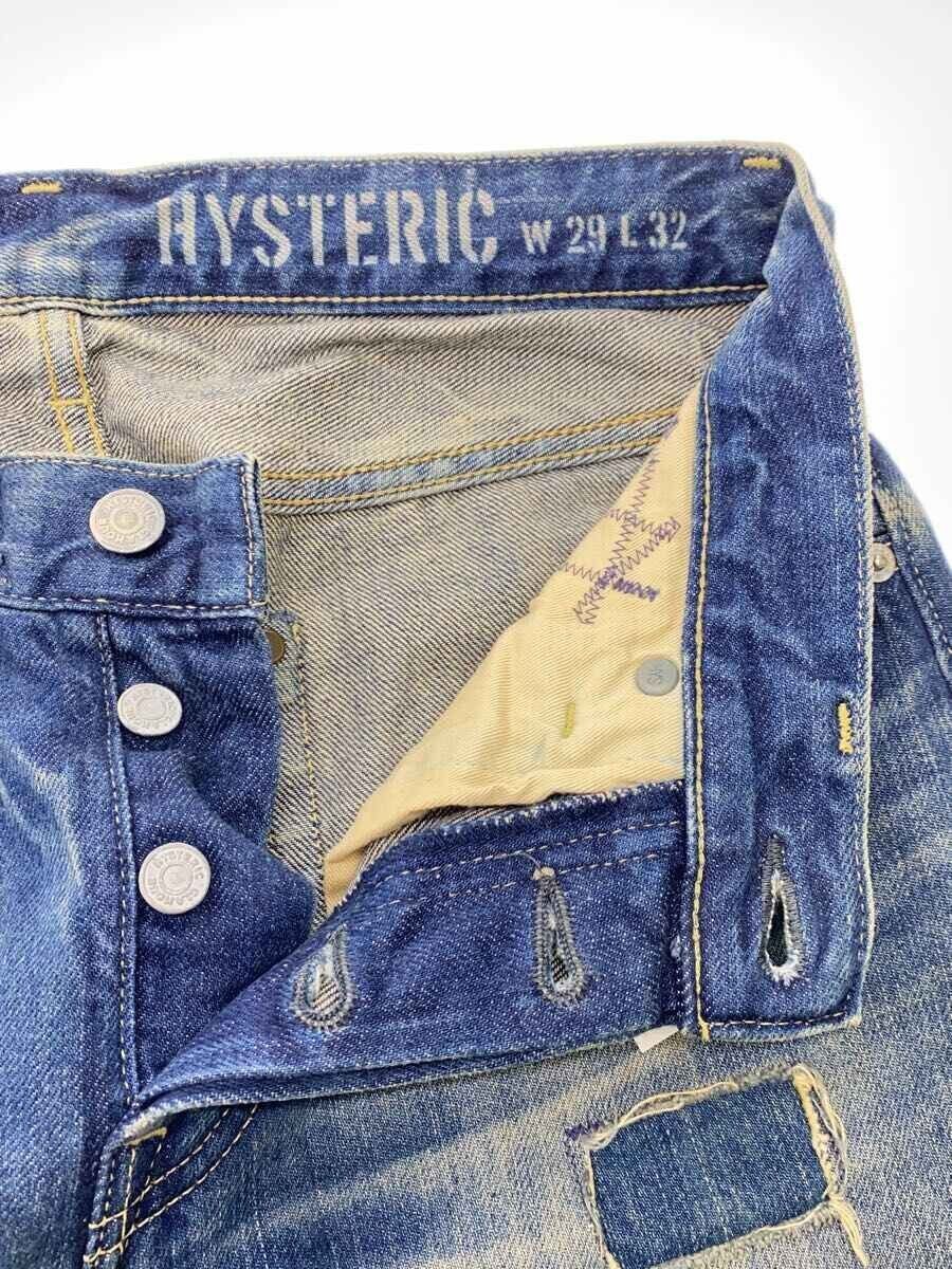 Hysteric Glamour Studded Distressed Jeans Size US 29 - 3 Thumbnail