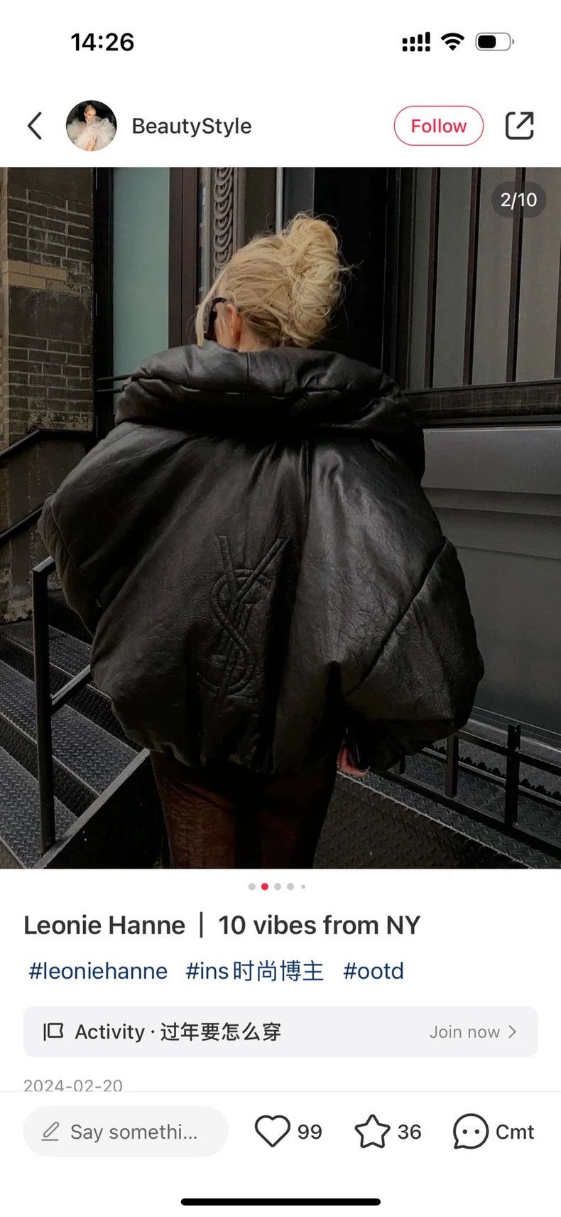 Yves Saint Laurent Saint Laurent size os Sheepskin jacket 2502-Nextarrow Size US M / EU 48-50 / 2 - 1 Thumbnail