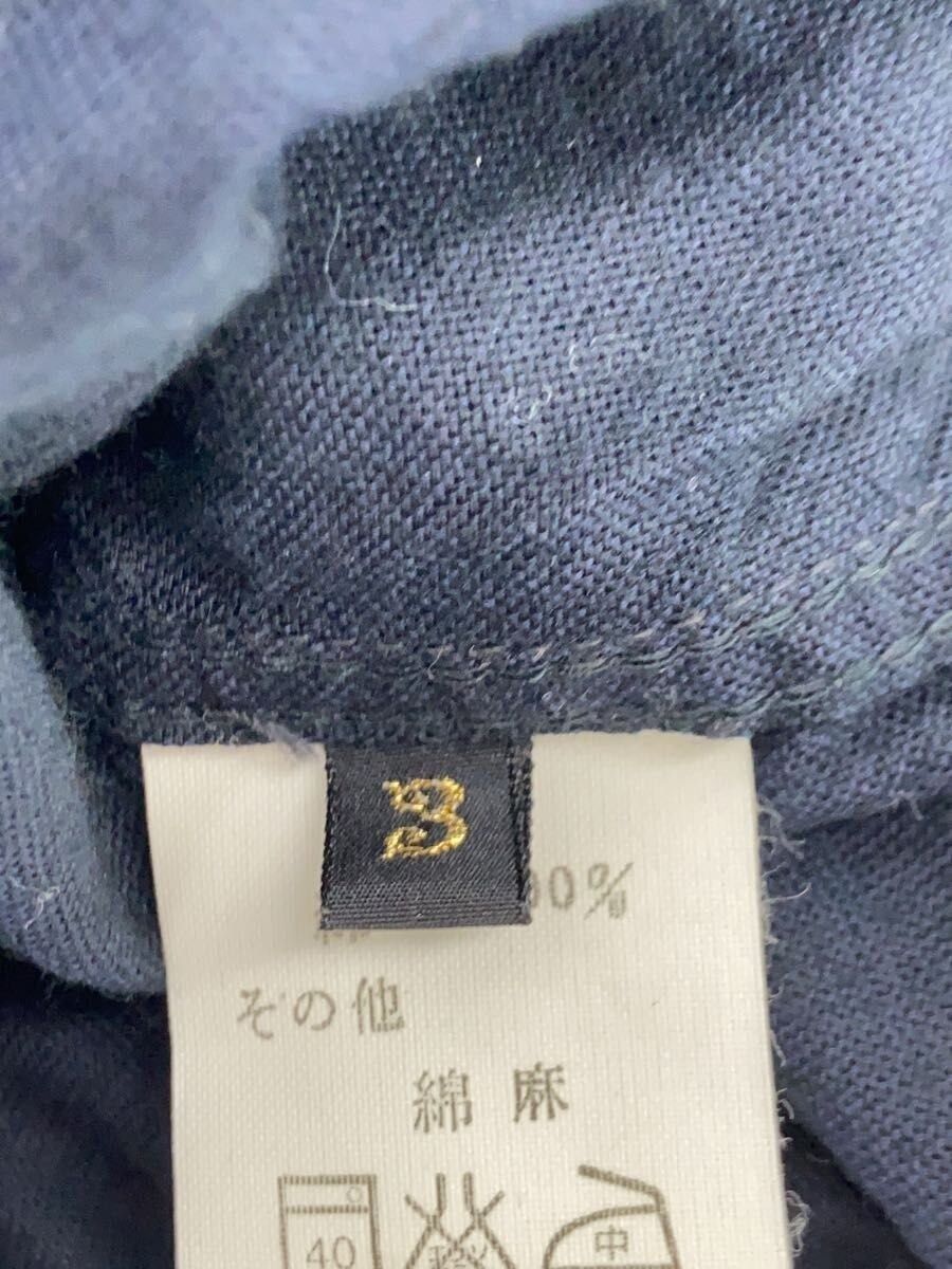 Kapital Contrast Collar Shirt Size US L / EU 52-54 / 3 - 4 Thumbnail