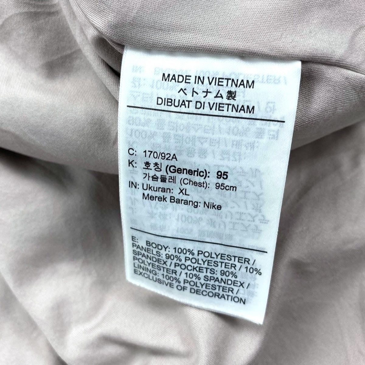 Nike Nike Sherpa Fleece Jacket Size US XL / EU 56 / 4 - 9 Thumbnail