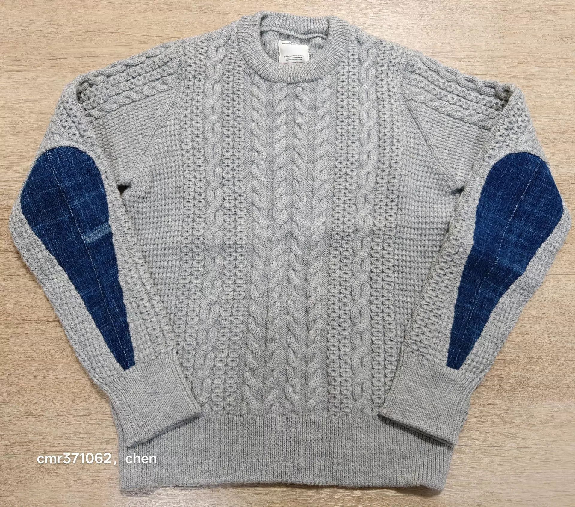 Visvim visvim 18AW spot fisherman cable knit grey size 1 Size US S / EU 44-46 / 1 - 1 Thumbnail