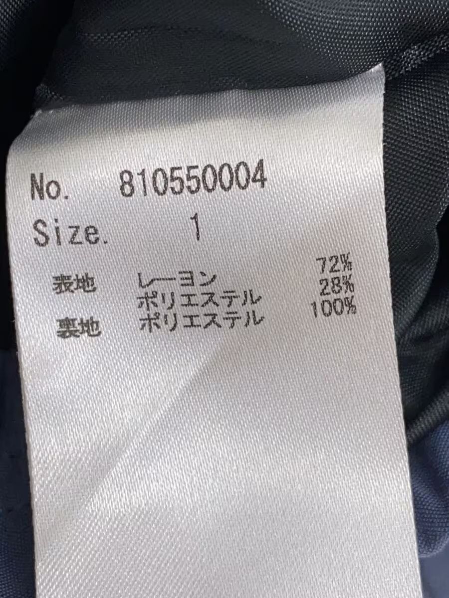 Number (N)ine Western Blouson Jacket Size US S / EU 44-46 / 1 - 8 Thumbnail