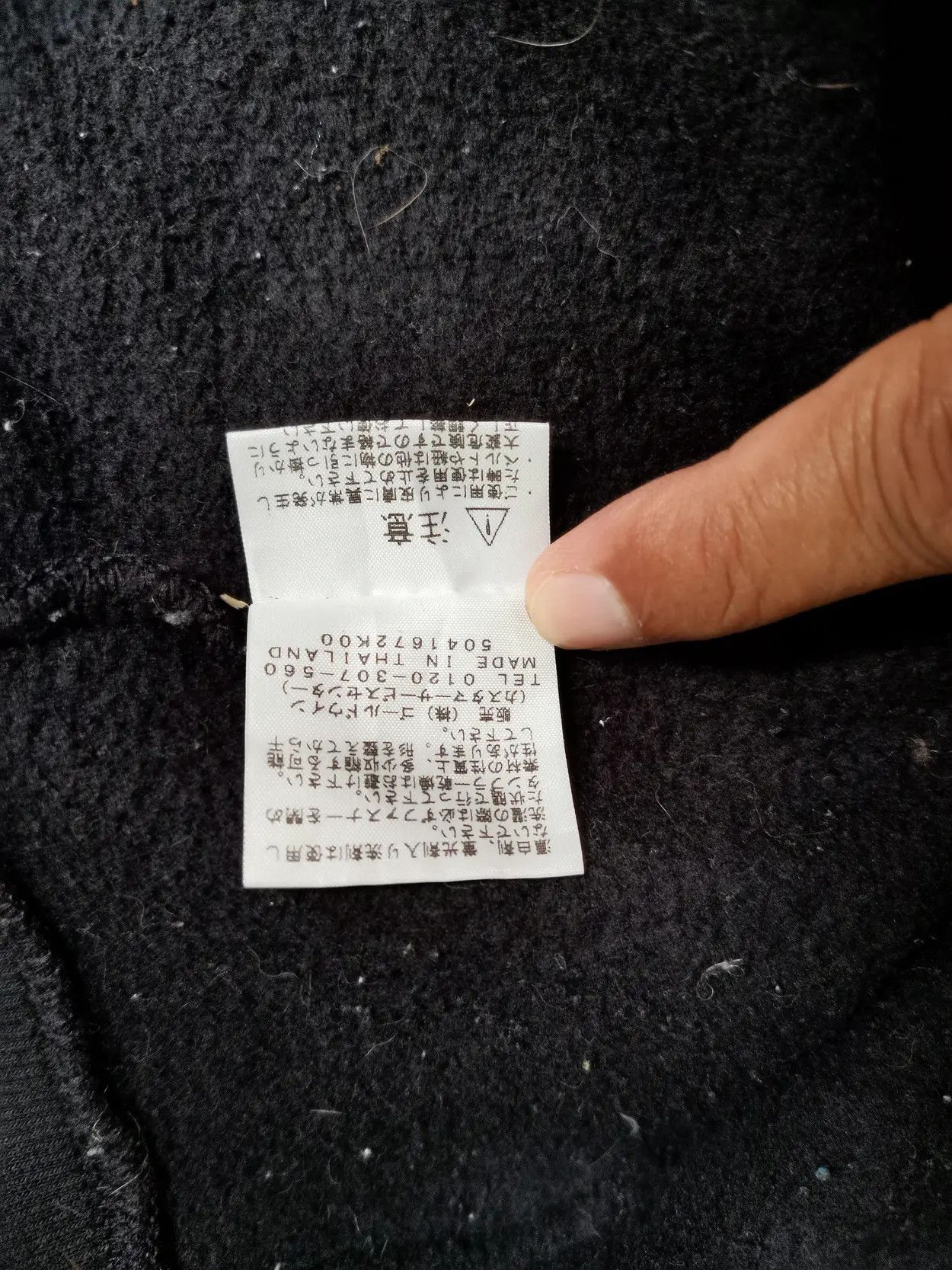The North Face The North Face Embroidered Big Logo Hoodie Sweatshirt Size US M / EU 48-50 / 2 - 3 Thumbnail