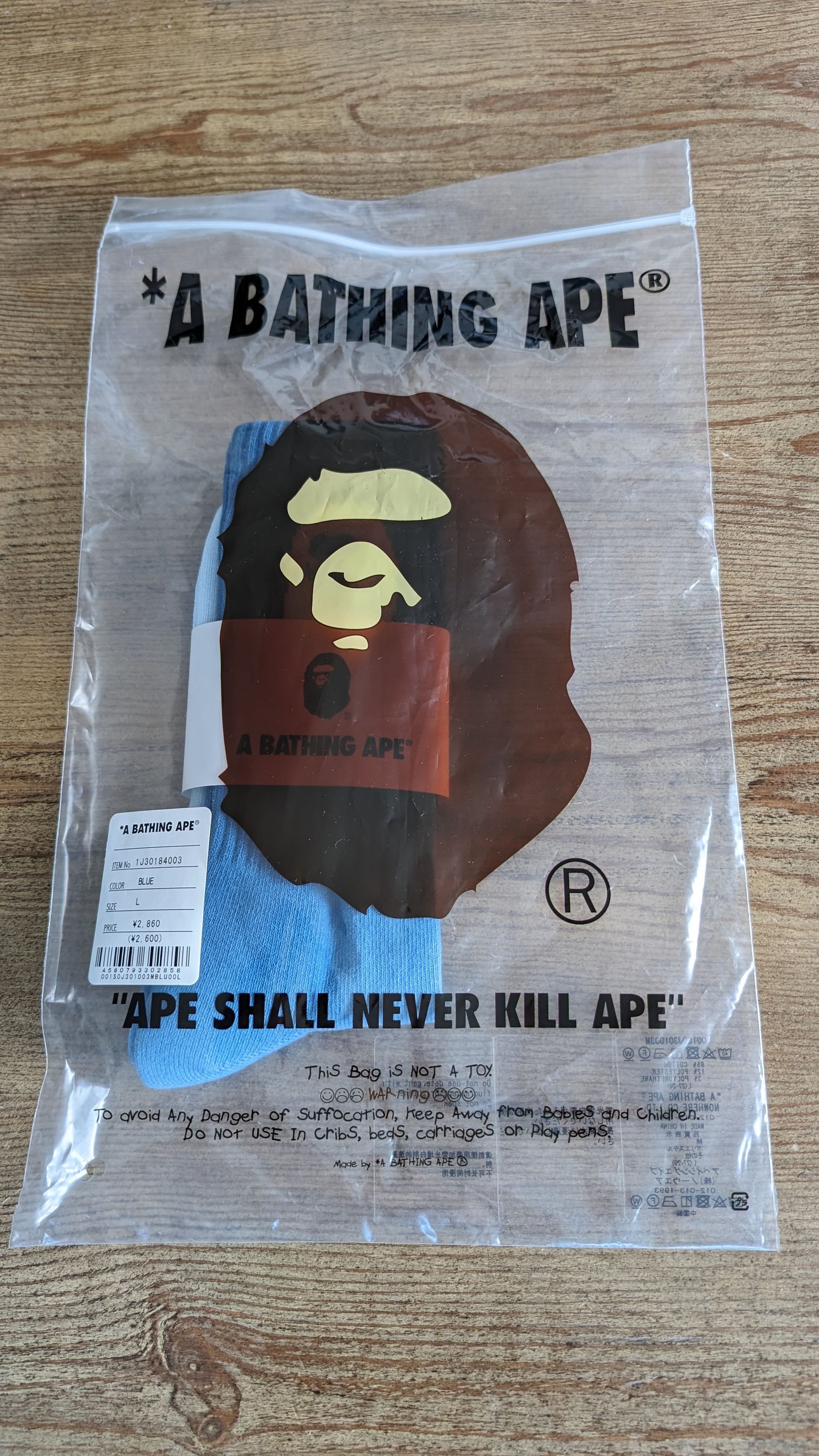 Bape BAPE - Gradation Socks Men Blue Size ONE SIZE - 3 Thumbnail