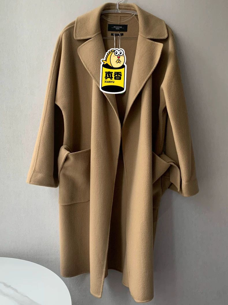 Max Mara Max Mara weekend Size S / US 4 / IT 40 - 1 Thumbnail