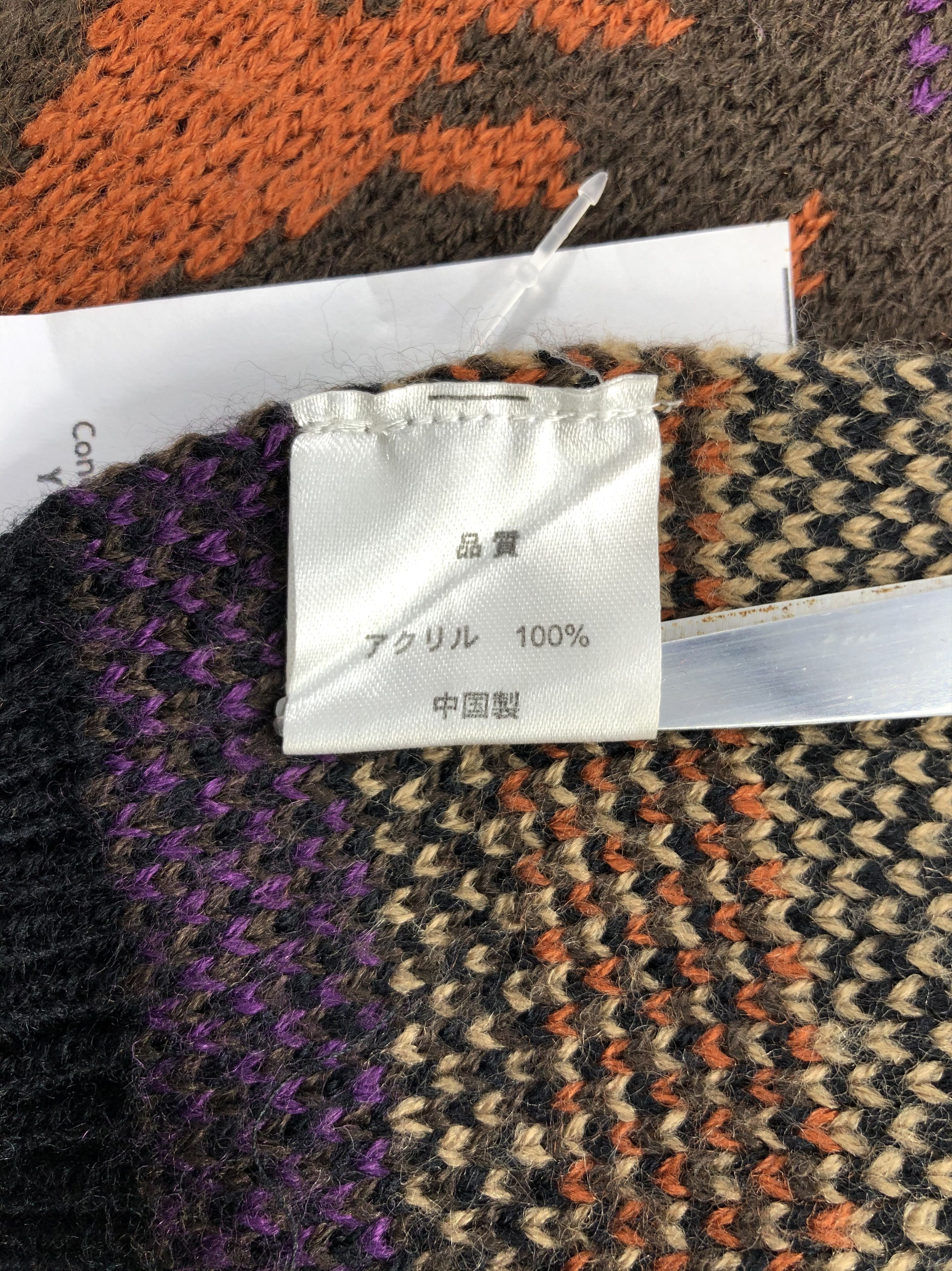 Beams Japan Vintage Beams Scarf/Muffler/Neckwear MF1794 Size ONE SIZE - 5 Thumbnail