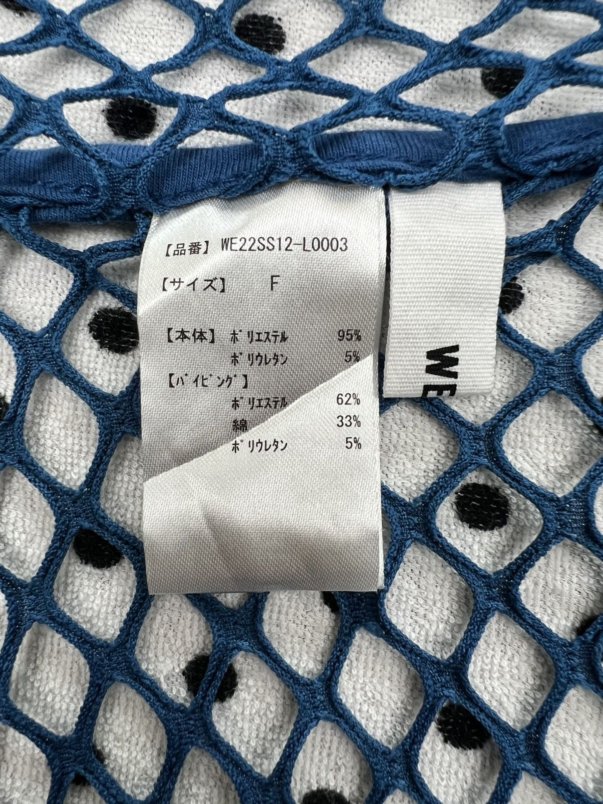 Japanese Brand Wego Mesh Shirt Size S / US 4 / IT 40 - 7 Thumbnail