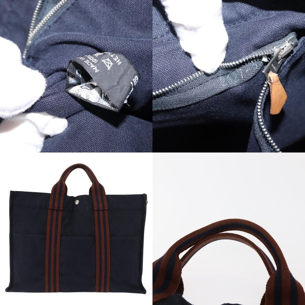 Hermes Hermes Fourre Tout MM Handbag Size ONE SIZE - 5 Thumbnail