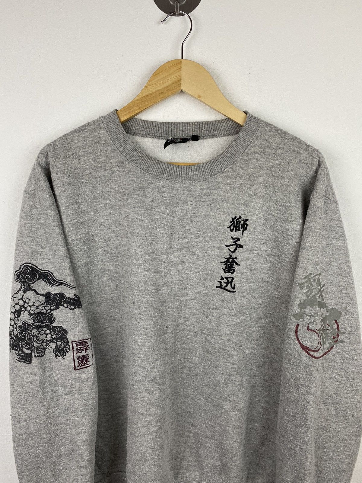 Japanese Brand Japanese Classic Traditional Art Sweatshirt Size US L / EU 52-54 / 3 - 4 Thumbnail