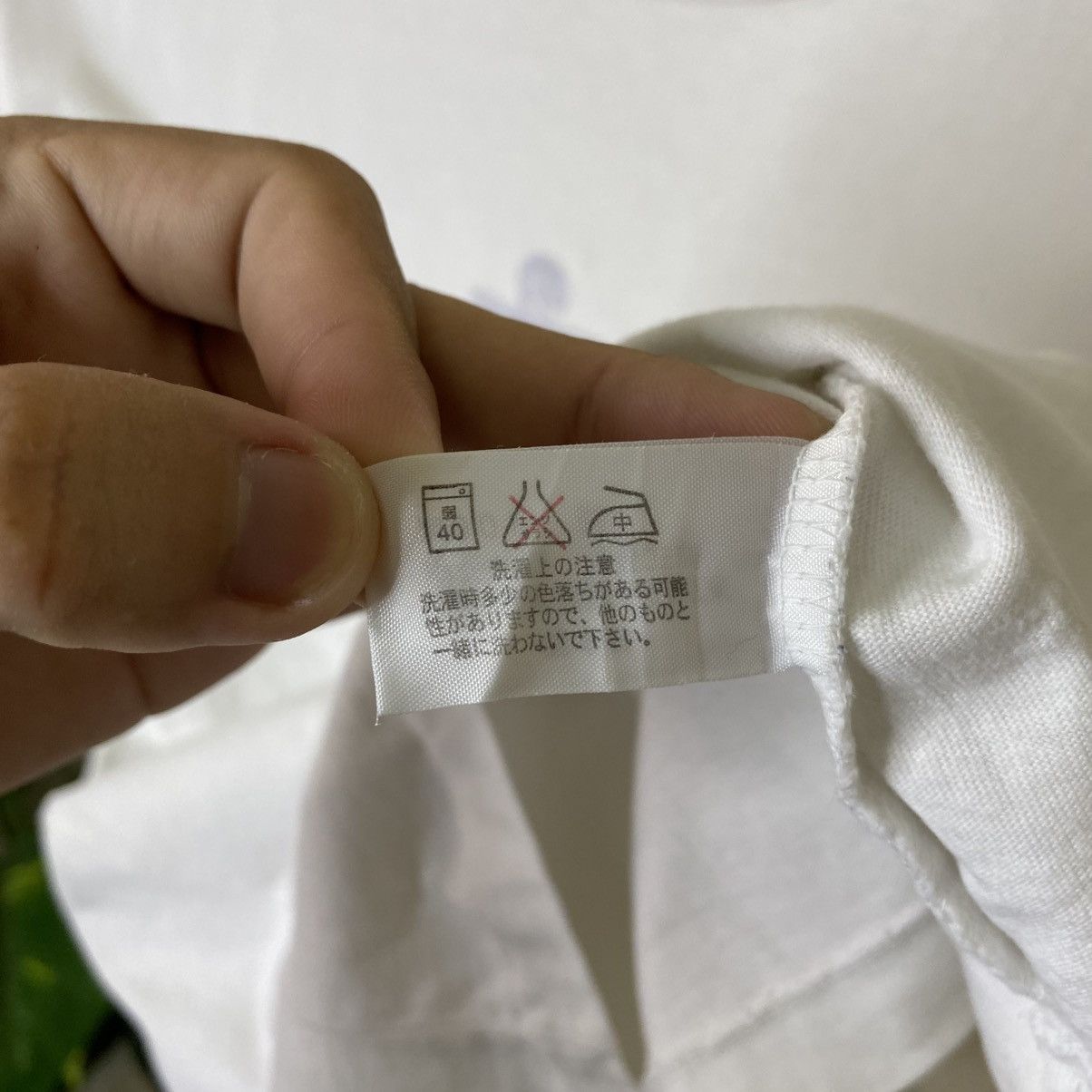 Blue Blue Japan Blue Blue Japan White T Shirt Size US S / EU 44-46 / 1 - 4 Thumbnail