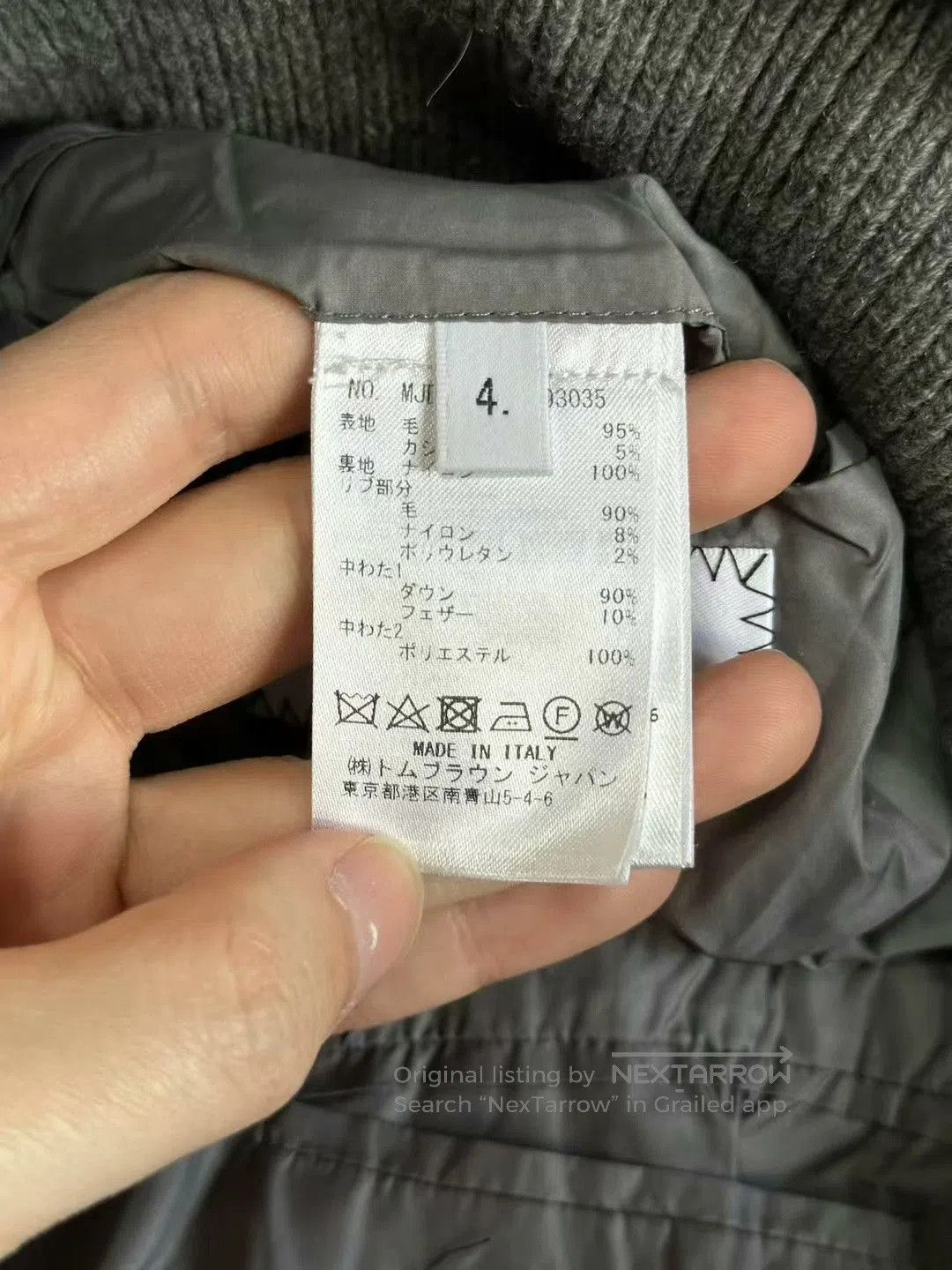 Thom Browne thom browne down bomber jacket in gray. Size US L / EU 52-54 / 3 - 3 Thumbnail