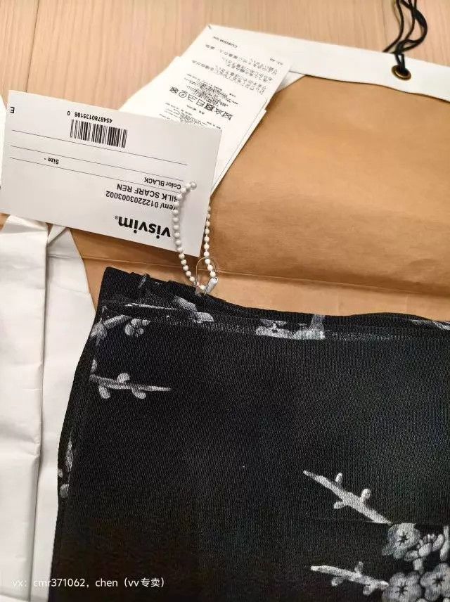 Visvim visvim 22aw silk scarf ren green/black magpie plum blossom pattern Size ONE SIZE - 7 Thumbnail