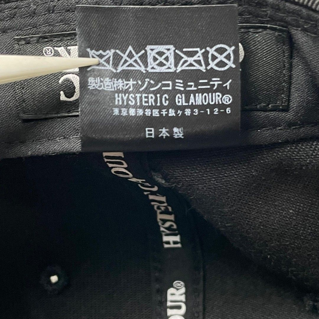 Hysteric Glamour × Japanese Brand HG snapback punk iswn lgb style Size ONE SIZE - 9 Thumbnail