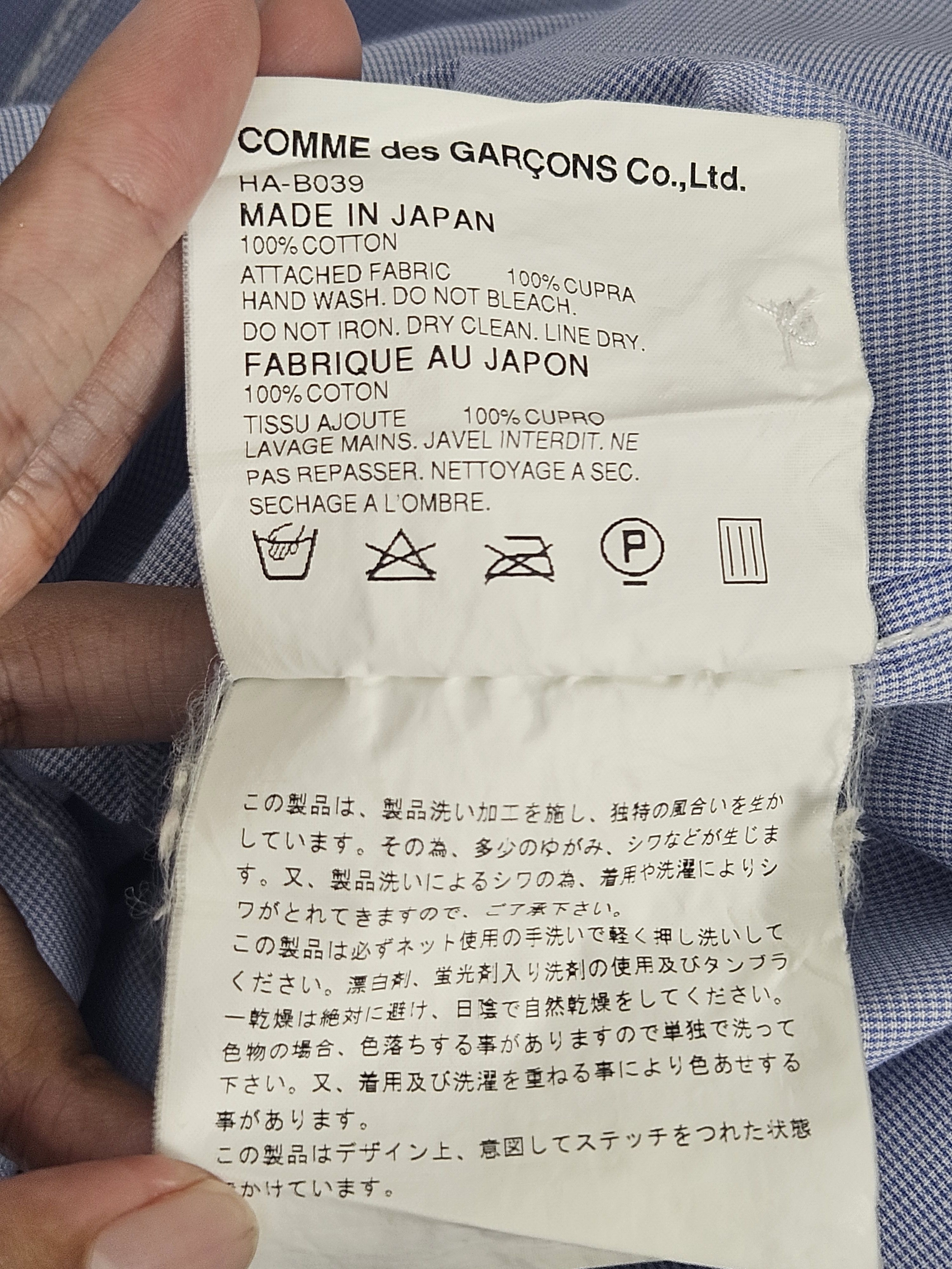 Comme des Garcons Comme des Garcons Homme CDG AD2007 checkered casual Shirt Size US S / EU 44-46 / 1 - 6 Thumbnail