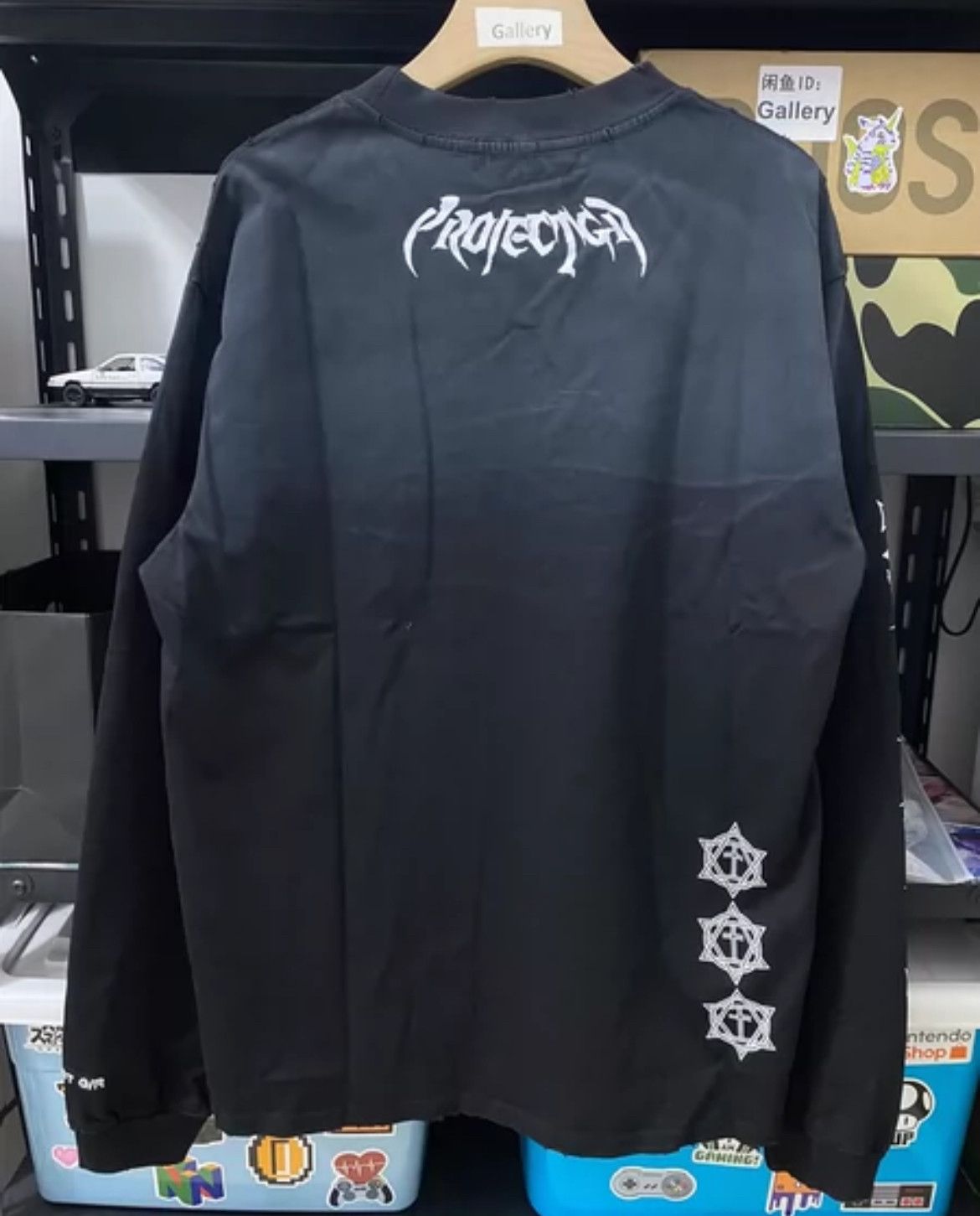 Other Project g/R opium long sleeve shirt Size US L / EU 52-54 / 3 - 2 Thumbnail