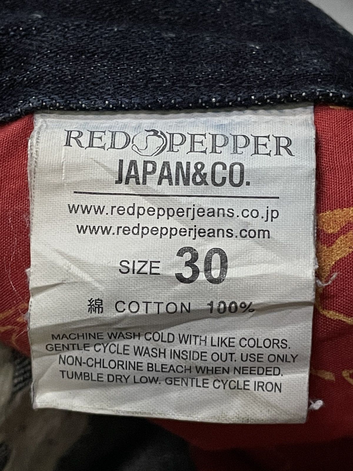 GOSTAR DE FUGA Red Pepper Japan Embellish Feather Wings Gothic Loose Jeans Size US 31 - 21 Thumbnail