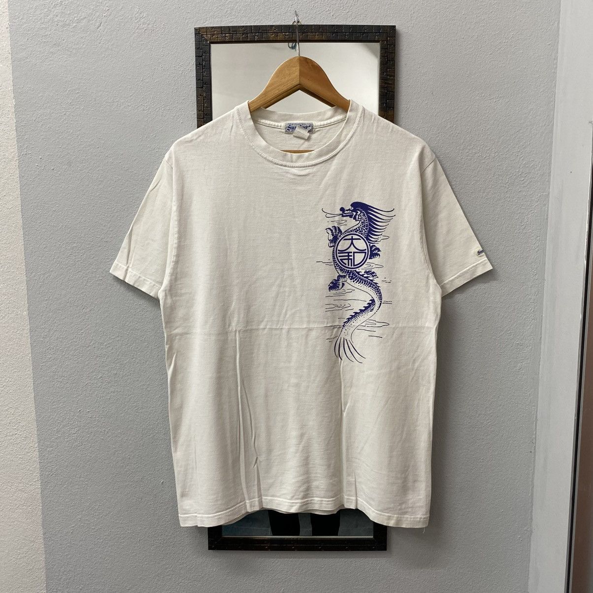 Sun Surf SUN SURF The Yamato Dragon Graphic Tee Size US M / EU 48-50 / 2 - 3 Thumbnail