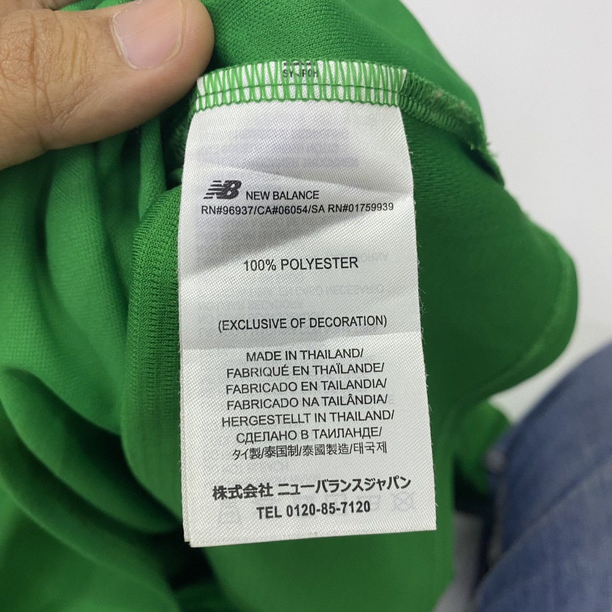 Nike jersey + ireland home + new balance Size US M / EU 48-50 / 2 - 5 Thumbnail