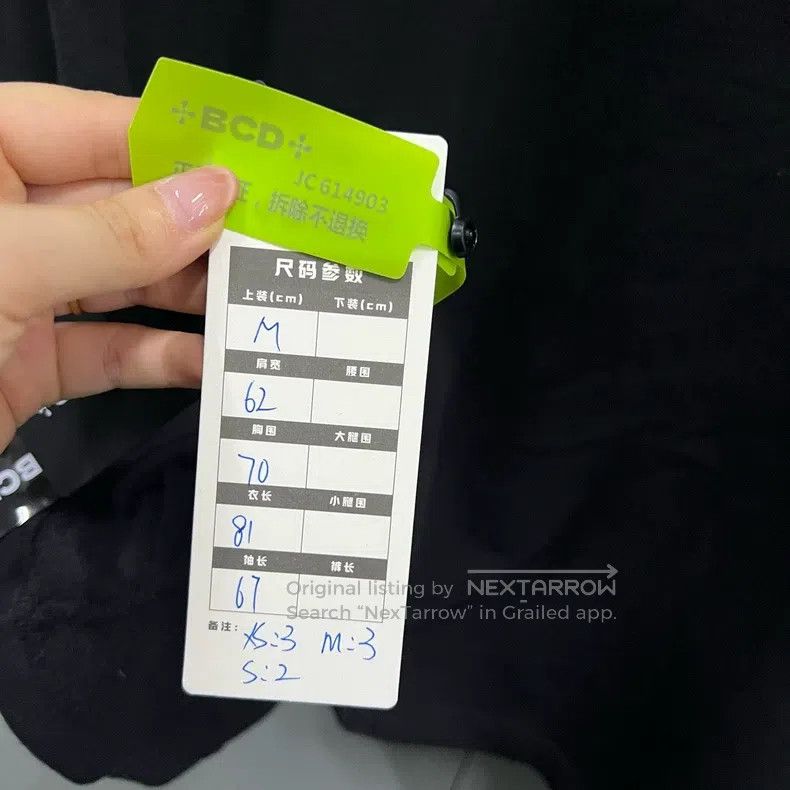 Vetements VETEMENTS Black Letter印花Hoodie Size US XS / EU 42 / 0 - 6 Thumbnail