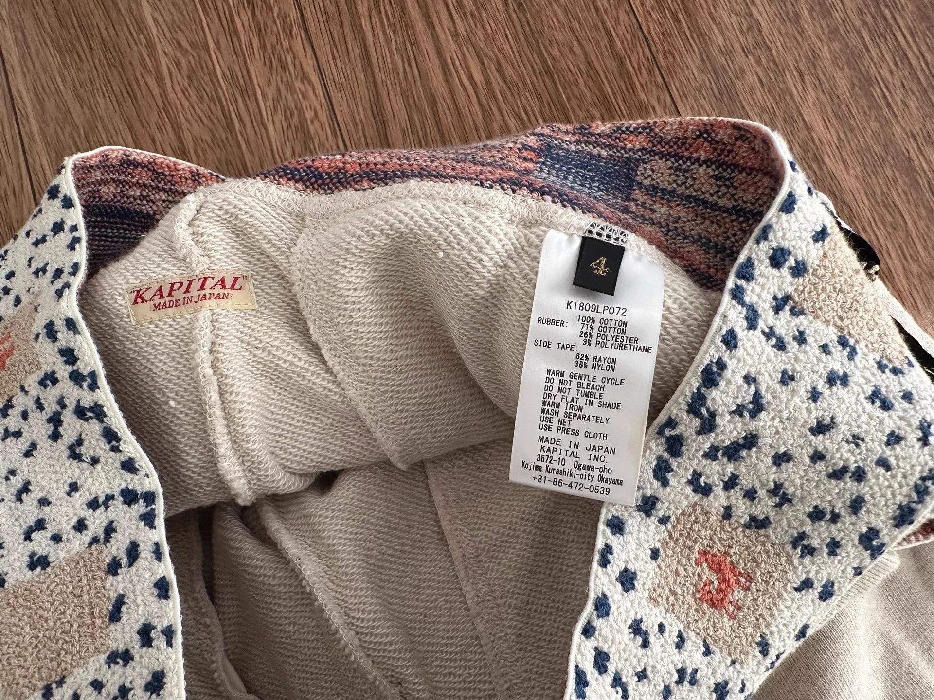Kapital KAPITAL VINTAGE SWEAT PANTS - Good condition Size US 32 / EU 48 - 3 Thumbnail