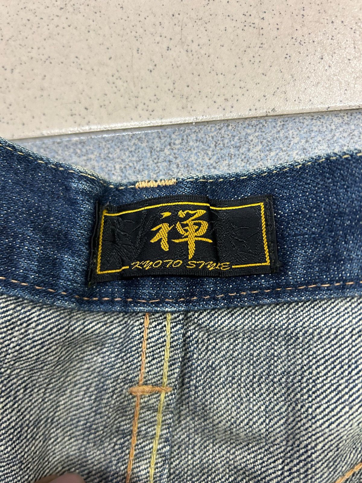 Japanese Brand Vintage Japanese Hand-Painted Fujin Raijin Zen Kyoto Jeans Size US 32 / EU 48 - 9 Thumbnail