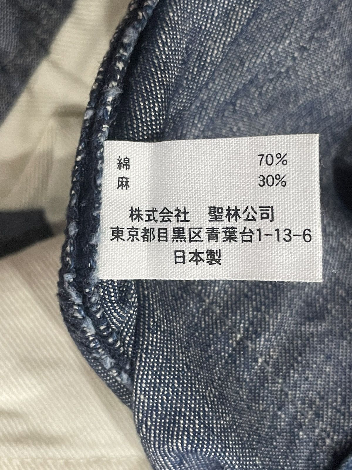 HOLLYWOOD RANCH MARKET Blue Blue Relaxed fix Pants Size US 32 / EU 48 - 6 Thumbnail