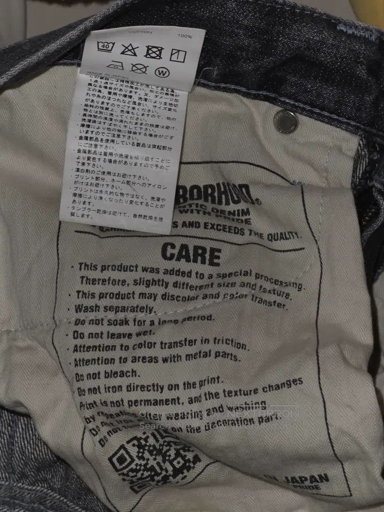 Neighborhood Neighborhood size S Jeans Size US 27 - 7 Thumbnail