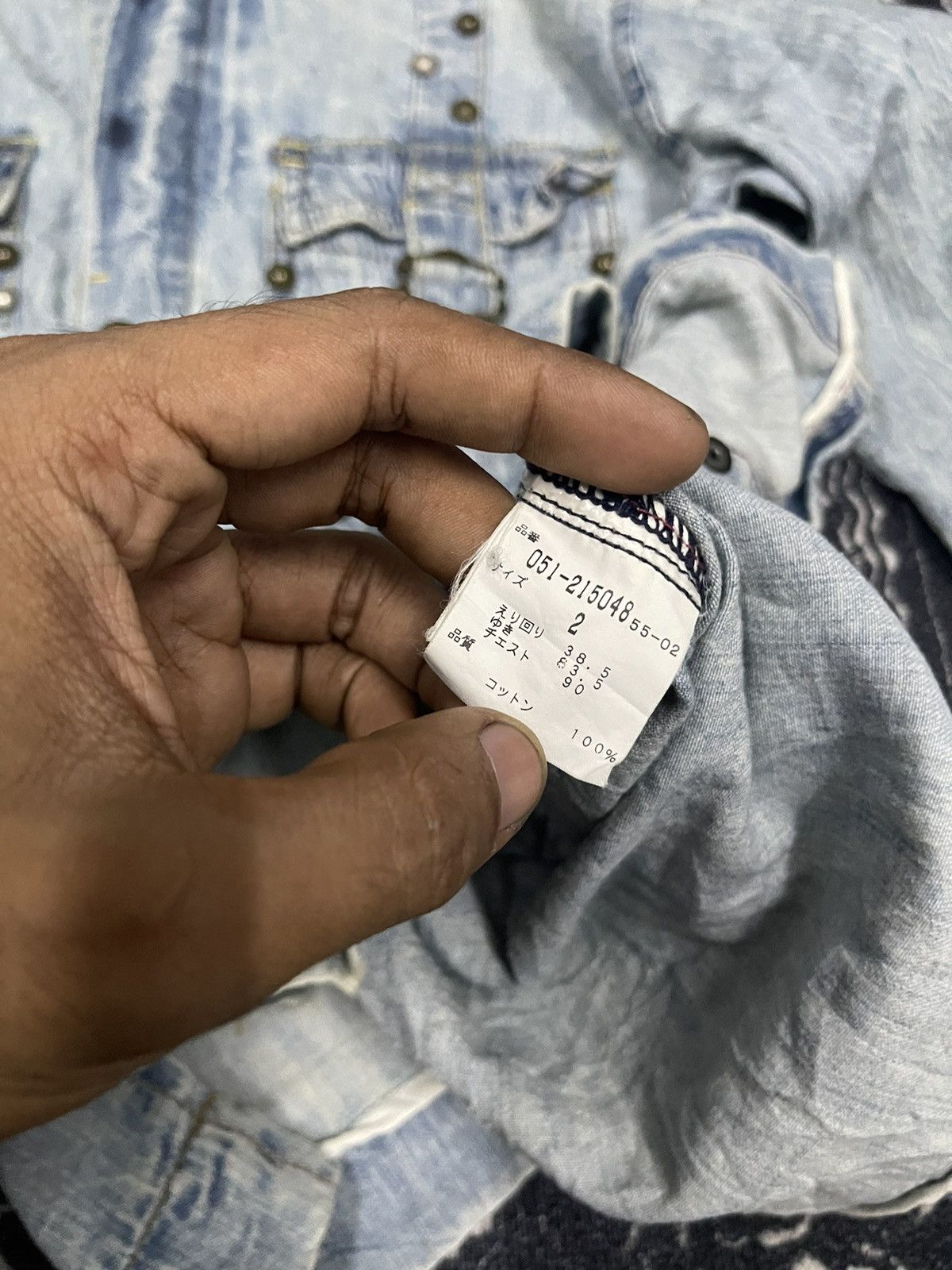 Japanese Brand 2000s KMRII INSPIRED STUDDED DENIM BUTTON UP DISTRESSED Size US S / EU 44-46 / 1 - 13 Thumbnail