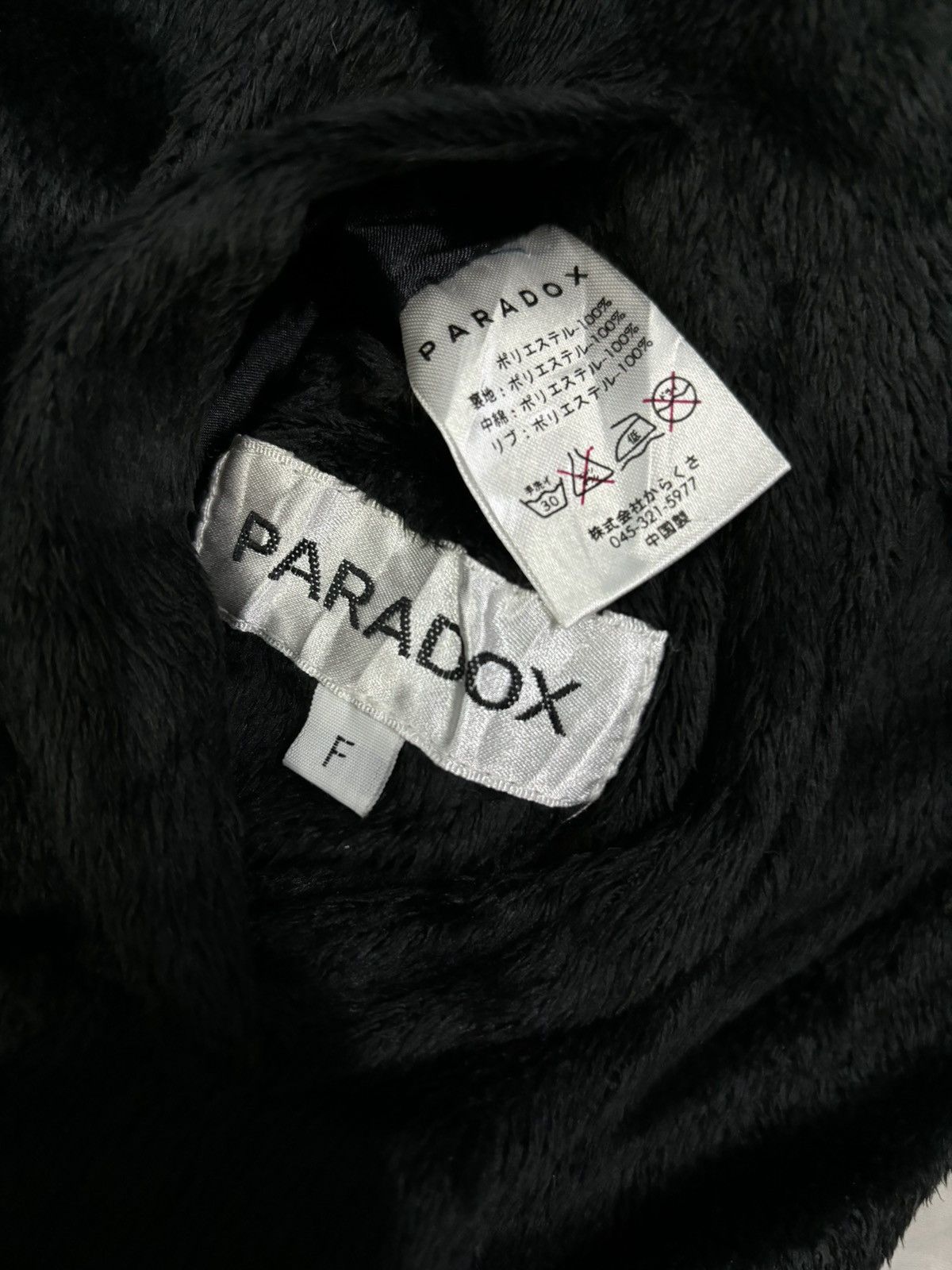 Other Vintage Paradox Reversible Fleece Quilted Bomber Jacket Size US M / EU 48-50 / 2 - 24 Thumbnail