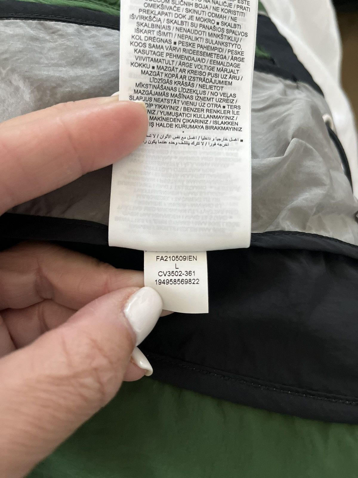 Jordan Brand × Off-White OFF-White x Air Jordan Track Jacket | Grailed