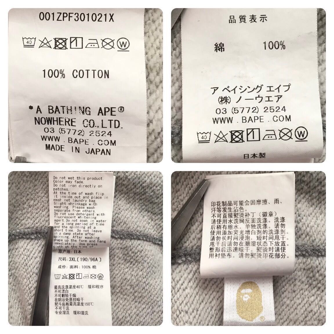 Bape 🔥3XL🔥 BAPE Purple camo x gray shark full zip hoodie Size US XXL / EU 58 / 5 - 8 Thumbnail