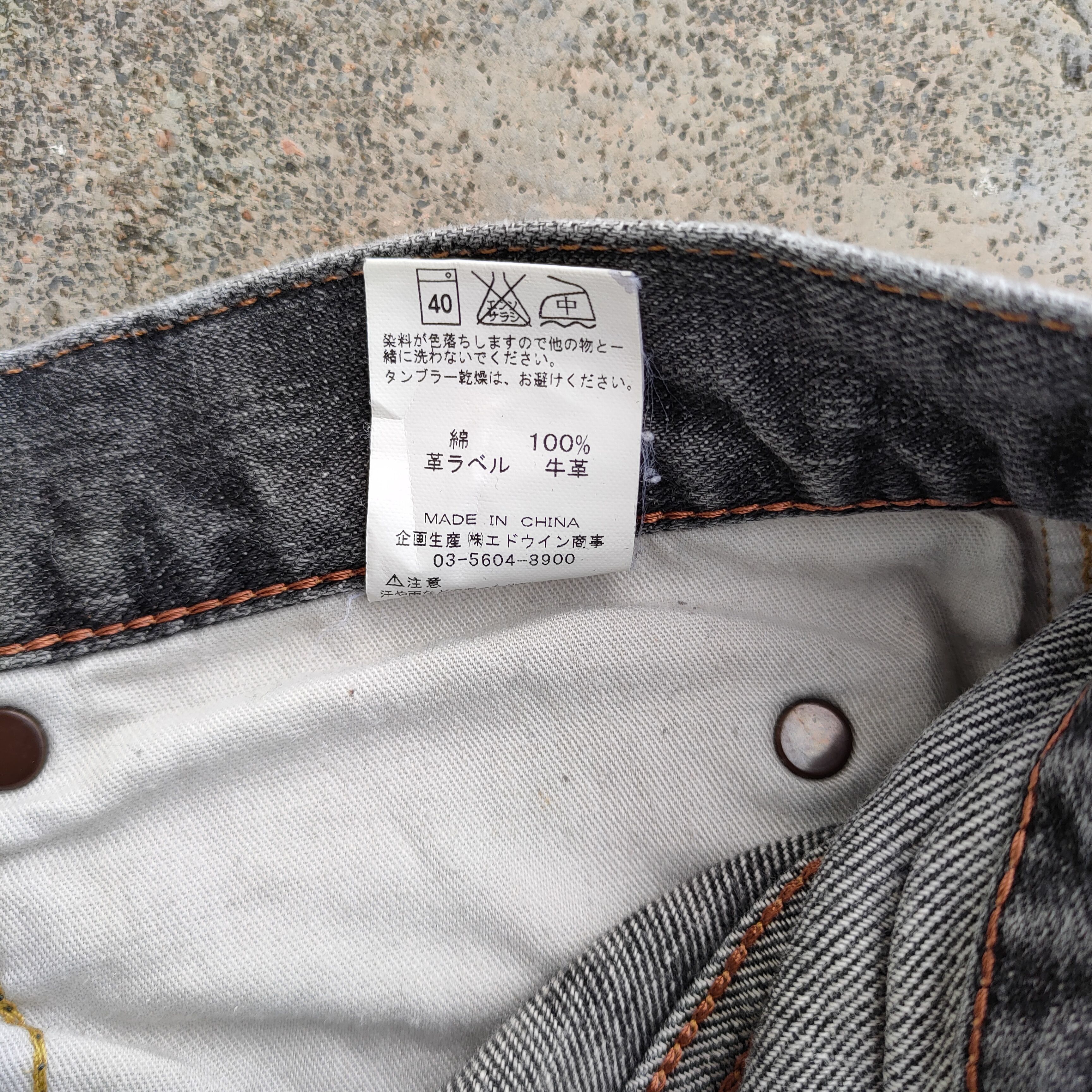 Jean × Lee × Vintage W34 VINTAGE LEE BLACK RIPPED JEANS DENIM PANTS Size US 34 / EU 50 - 15 Thumbnail