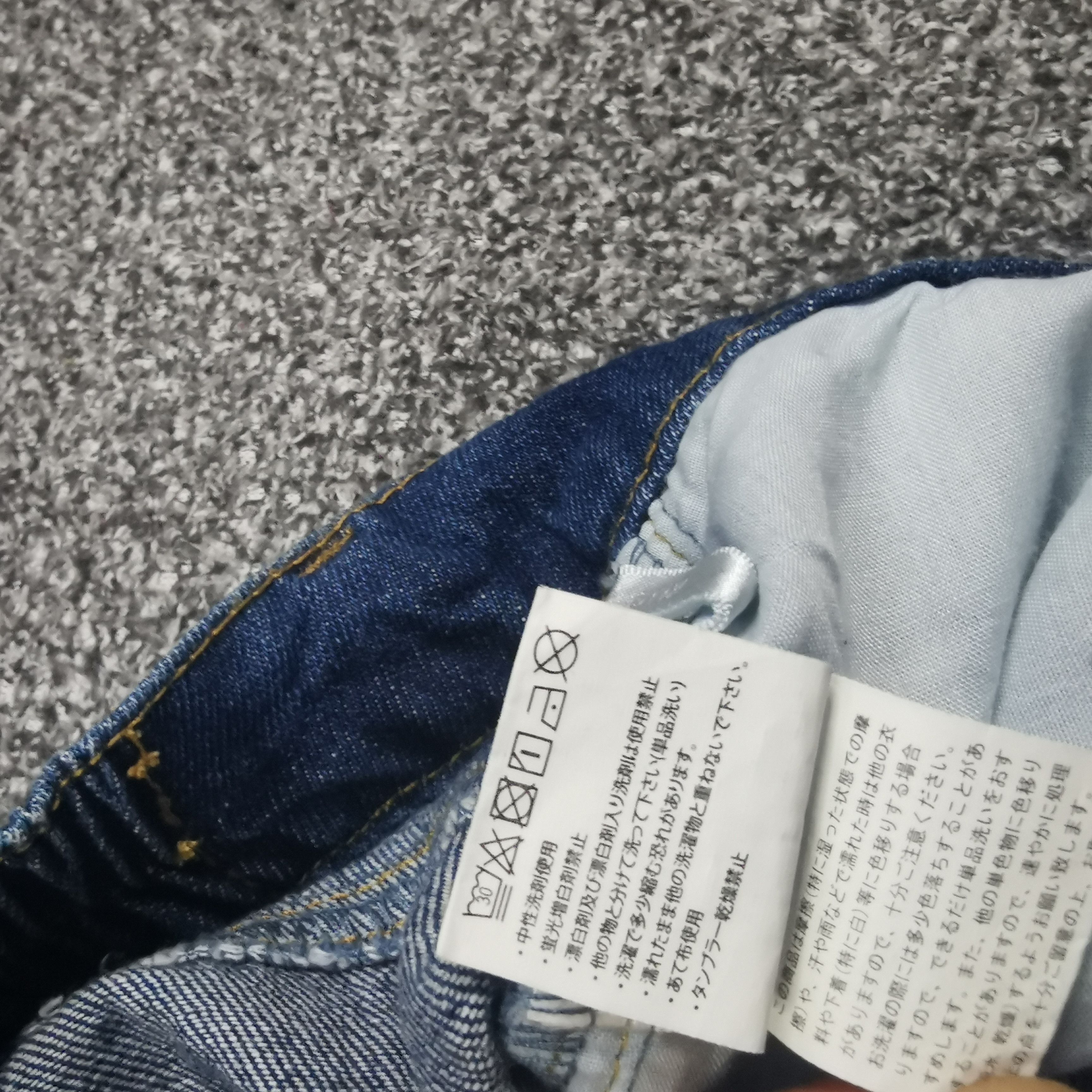 Hysteric Glamour 🇯🇵🔥🔥 Vintage Y2k Crazy Baggy D-Rise Retro Girl Size US 28 / EU 44 - 11 Thumbnail