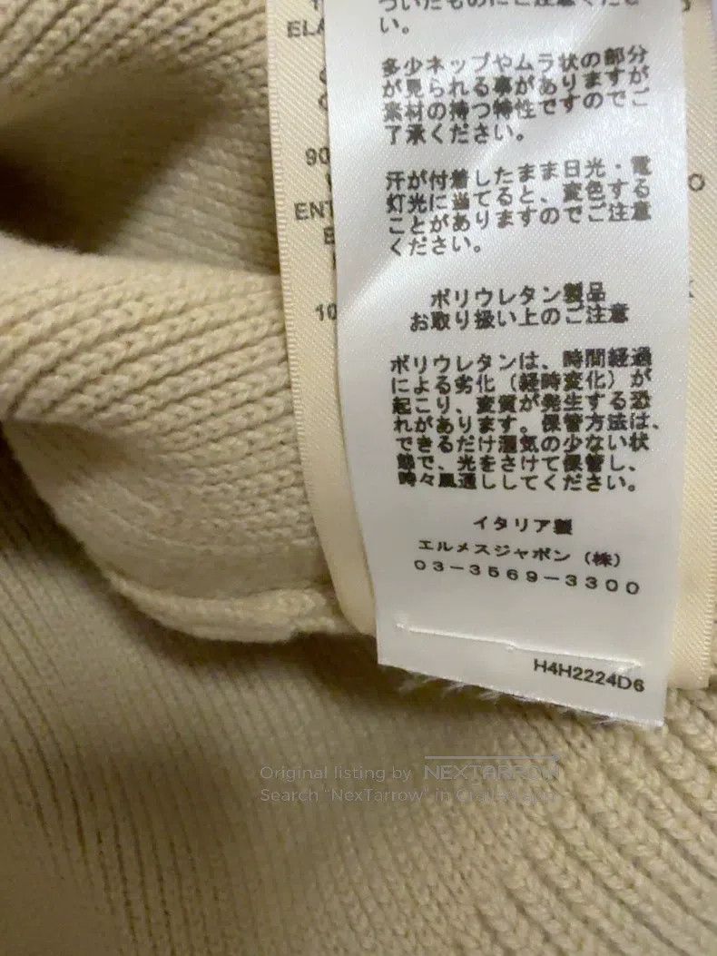 Hermes Hermes Autumn/Winter 2024 women's down jacket coat in beig Size XS / US 0-2 / IT 36-38 - 6 Thumbnail