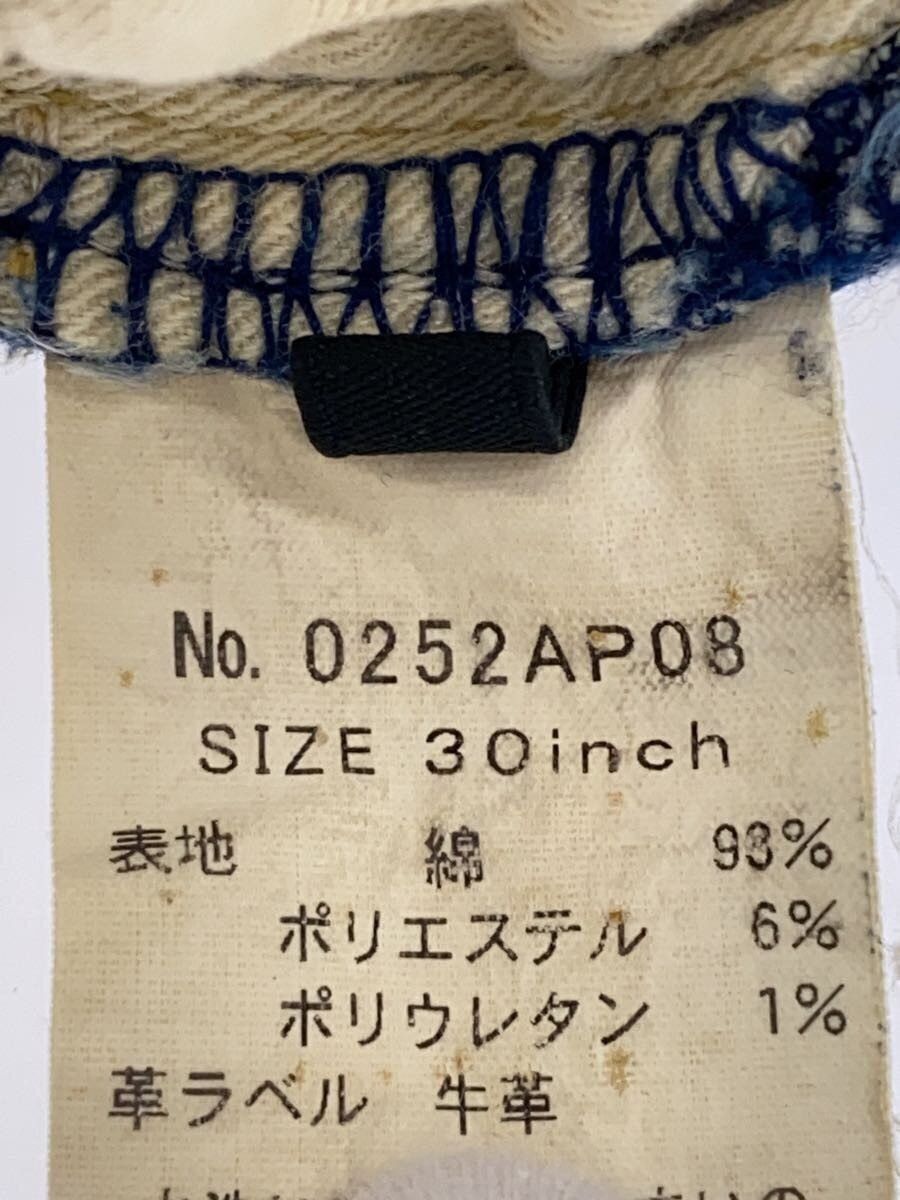 Hysteric Glamour Studded Jeans Size US 30 / EU 46 - 6 Thumbnail