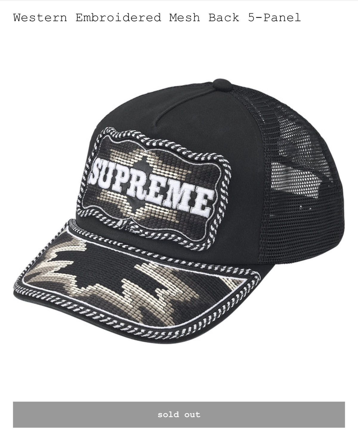 Supreme Western Embroidered Mesh Back 5-Panel Size ONE SIZE - 1 Thumbnail