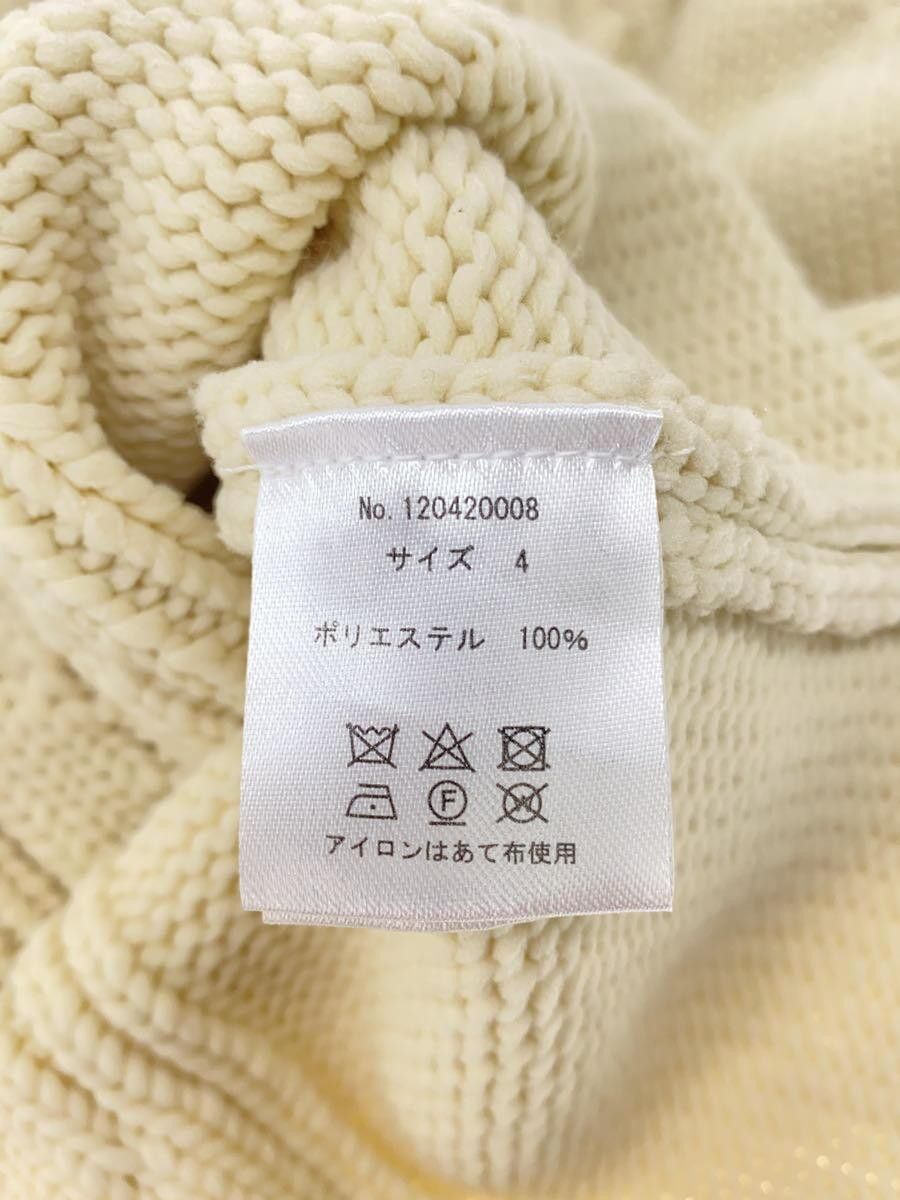 Number (N)ine NUMBER (N)INE knit Size US XL / EU 56 / 4 - 4 Thumbnail