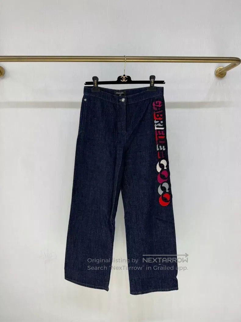 Chanel Chanel Letter jeans Size 25" / US 0 / IT 36 - 1 Thumbnail